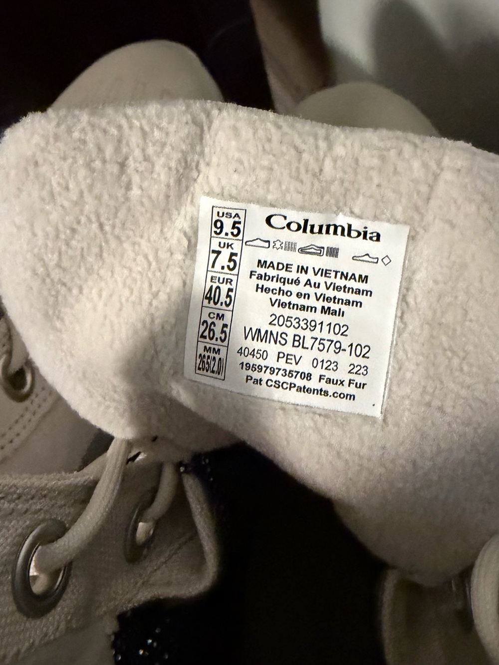 Columbia Women's Lace-Up Boots in Beige Cream - Picture 7 of 7